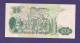 PORTUGAL 1971,  Banknote UNC, 20 Escudos Km70a - Portugal