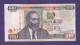 KENYA 2008,  Banknote UNC, 100 Shilingi - Kenia