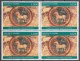 Andorra 2002 - Yvert: 567, 571, 574  - Bloques De 4 -  ** MNH - Unused Stamps