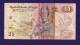 EGYPT, Banknote, USED VF. 50 Piastres - Egypte