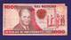 MOZAMBIQUE 1991, Banknote, USED VG. 1.000 Meticais (little Torn) - Mozambique