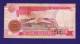 MOZAMBIQUE 1991, Banknote, USED VG. 1.000 Meticais (little Torn) - Mozambique