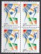 Delcampe - Andorra 2004 - Yvert: 597, 598, 601, 602, 603  - Bloques De 4 -  ** MNH - Unused Stamps