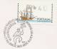 Portugal Cachet Commemoratif 1995 Expo Philatelique Vila Nova Santo André ATM Philatelic Expo Event Postmark - Postal Logo & Postmarks