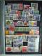 Czechoslovakia Used Collection, 4XA4 Pages, 200 Stamps From Old To Modern,no Stockbook , All Photos ! LOOK !!! - Colecciones & Series