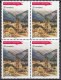 Delcampe - Andorra 2009 - Yvert: 676-680  (5v.) - Bloques De 4 -  ** MNH - Unused Stamps