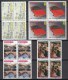 Andorra 2010 - Yvert: 695, 696, 702, 703  (4v.) - Bloques De 4 -  ** MNH - Unused Stamps