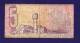 SOUTH AFRICA  ,   Banknote , USED FINE,  5 Rand, Wm Van Riebeeck,  Km119c, Signed Stalls - Afrique Du Sud