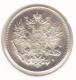 @Y@   FINLAND  50 Pennia 1916  Zilver / Ag   Unc        (2032) - Finlande