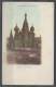 75 - PARIS - Exposition Universelle De 1900 - Panorama Transsibérien - Moscou - St-Basile - Photocol 1013 - Exhibitions