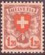 Schweiz 1924 Zu#164.2.01b Abart HFLVETIA ** Postfrisch - Nuovi