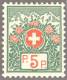 Schweiz Portofreiheit 1927 Zu#11B (ohne Kontroll-Nr.) * Falz - Portofreiheit