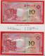 Delcampe - China, Macau, Macao, 2012, $10  BOC & BNU, UNC, With Folder, Different Numbers ! - Macau