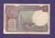 INDIA 1981,  Banknote, USED VF, 1 Rupee Signed Narasinhan Km 78b - Inde