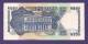 URUGUAY 1975,  Banknote , UNC, 50 Nuevos Pesos Km 59 - Uruguay