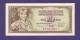 YUGOSLAVIA 1978  Banknote , USED VF, 10 Dinara, Km 87 - Yugoslavia