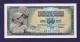 YUGOSLAVIA 1981,  Banknote , UNC, 50 Dinara, Km 89 - Yugoslavia