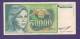 YUGOSLAVIA 1988,  Banknote , USED FINE, 50.000 Dinara, - Yugoslavia