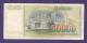 YUGOSLAVIA 1988,  Banknote , USED FINE, 50.000 Dinara, - Yugoslavia