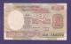 INDIA 1975,  Banknote, USED VF, 2 Rupees, Signed Puri, Km79a - India