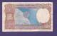 INDIA 1975,  Banknote, USED VF, 2 Rupees, Signed Puri, Km79a - India