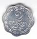 @Y@   Sri Lanka / Ceylon  2 Cents 1971 UNC   (C112) - Sri Lanka