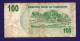 ZIMBABWE 2006, Banknote,  USED VG. 100 Zim Dollar  (bit Dirty) - Zimbabwe