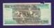 BRASIL 1981, Banknote,  USED FINE. 200 Cruzeiros Km 199 (torn) - Brazil