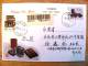 2 Scans, Stationery Card Sent From China REGISTERED Happy New Year - Covers & Documents