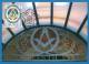 120003 / 2007 - Masonic Symbol - 10th Ann. Freemasonry Grand Lodge   Maximum, Maxicard, Bulgaria Bulgarie Bulgarien - Freimaurerei