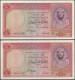 EGYPT CONSECUTIVE 2 X 10 POUNDS EL REFAI NATIONAL BANK 1960 PICK 32 - KING TUT VF+ / XF CRISP - Egipto