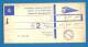 D522 / Billet  Ticket RAILWAY - 1975 SOFIA - BERLIN - LEIPZIG  Bulgaria Bulgarie Bulgarien Bulgarije - Europa
