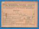 D532 / Ticket Billet RAILWAY - 1957 SOFIA - RUSE - BUCUREST - PRESOV - BALKANTURIST Bulgaria Bulgarie  ROMANIA Slovakia - Europa