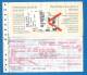 D470 / Billet D´avion Airplane Ticket - IATA -  SOFIA - LONDON  Bulgaria Bulgarie Great Britain Grande-Bretagne - Europe