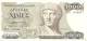 GREECE 1000 DRAHMAI DARKER BROWN MAN BIRD FRONT BUILDING BACK DATED 01-07-1987 P.202a AVF READ DESCRIPTION !! - Grèce