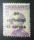 ITALIA - OCCUPAZIONI - TRENTO E TRIESTE 1919: Sassone 9, * MH - FREE SHIPPING ABOVE 10 EURO - Trentin & Trieste