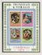 Trinidad And Tobago Scott # 191 - 195, 191a (X3), 192a (X2), 193a, 194a, 194b. MNH VF Complete. See Description - Trinité & Tobago (1962-...)
