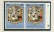 Delcampe - Trinidad And Tobago Scott # 191 - 195, 191a (X3), 192a (X2), 193a, 194a, 194b. MNH VF Complete. See Description - Trindad & Tobago (1962-...)