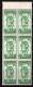 New Zealand Scott B20 - SG634, 1942 Health Stamp 1d + 1/2d In Marginal Block Of 6 MNH** - Unused Stamps