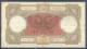 Albania Paper Money Bill Of 20 Franga 1939 - Albanie