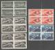 Schweiz 1947 Satz Satz 100 Jahre CH Eisenbahn Im Viererblock ** Postfrisch Mi#484-487+485b - Unused Stamps