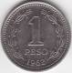 @Y@  Argentinië   1 Peso   1962  UNC (C246) - Argentine
