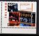 Europa 2003 Provenant De Carnets - Unused Stamps