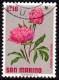 Delcampe - PIA - SMA - 1971 : Fiori  - (SAS 836-845) - Used Stamps