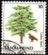 PIA - SMA - 1979 : Salvaguardia Della Natura - (SAS 1032-41) - Used Stamps