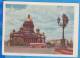 Russia, URSS.  Leningrad Bus Postal Stationery Postcard 1959 - Busses