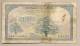 Libano - Banconota Circolata Da 100 Livres - Libano