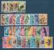 SAN MARINO / SAN MARIN  -- 1960-67 ---Lotto Serie Usate --  US. / VF  / - Collections, Lots & Series