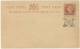 India 1882 Gwalior State - Postal Stationery Card - 1882-1901 Empire