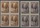 USSR 1946 	MiNr. 1076 - 1077  MNH **,  BLOCKS 4 125th Birthday Of Nikolai Nekrasov. - Unused Stamps